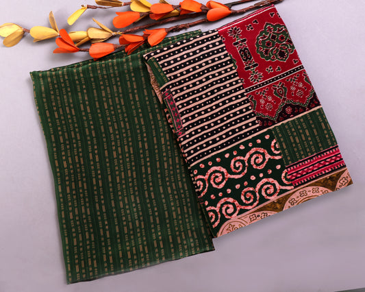 Natural Crepe Combo Set ( Top & Bottom 2.5 Meters Each)